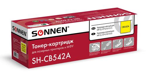 Купить Картридж лазерный SONNEN SH-CB542A желтый, с чипом  9918667. Характеристики, отзывы и цены в Донецке