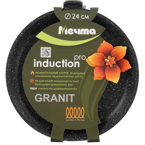 Купить Сковорода-блинница Мечта Гранит black Induction Pro 14802И  5411303. Характеристики, отзывы и цены в Донецке