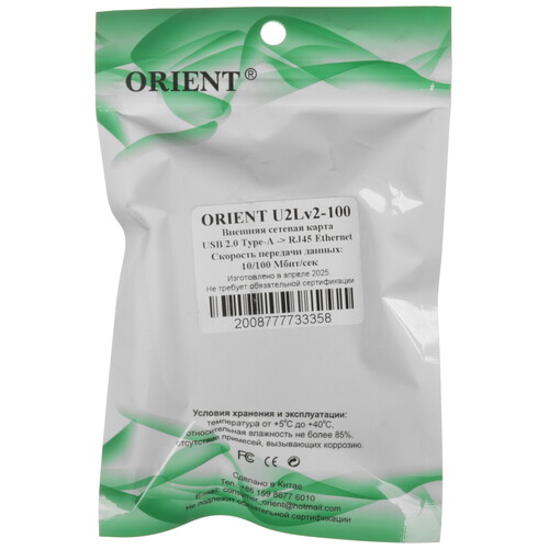 Купить Сетевая карта ORIENT U2Lv2-100  9230148. Характеристики, отзывы и цены в Донецке