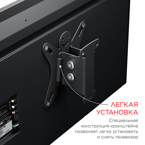 Купить Кронштейн для ТВ Holder LCDS-5002 черный  0123686. Характеристики, отзывы и цены в Донецке