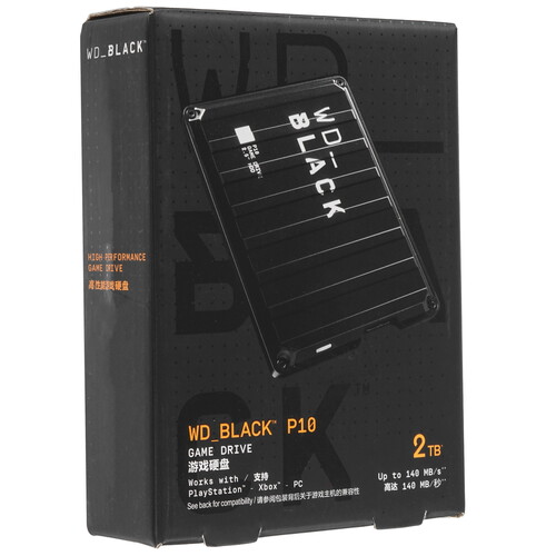 Купить 2 ТБ Внешний HDD WD P10 Game Drive  5433399. Характеристики, отзывы и цены в Донецке