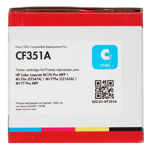 Купить Картридж лазерный Static Control 002-01-VF351A голубой  5303882. Характеристики, отзывы и цены в Донецке