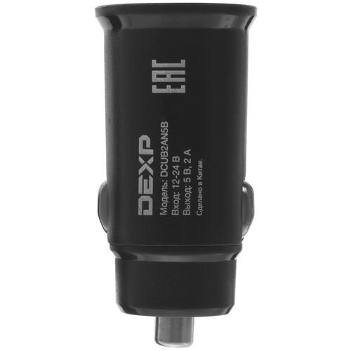 Купить Автомобильное ЗУ DEXP DCUB2AN5B черный  1682588. Характеристики, отзывы и цены в Донецке