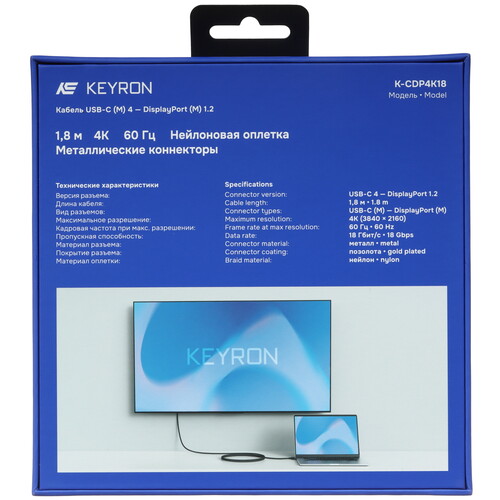 Купить Кабель однонаправленный KEYRON USB Type-C - DisplayPort, 1.8 м  9206769. Характеристики, отзывы и цены в Донецке