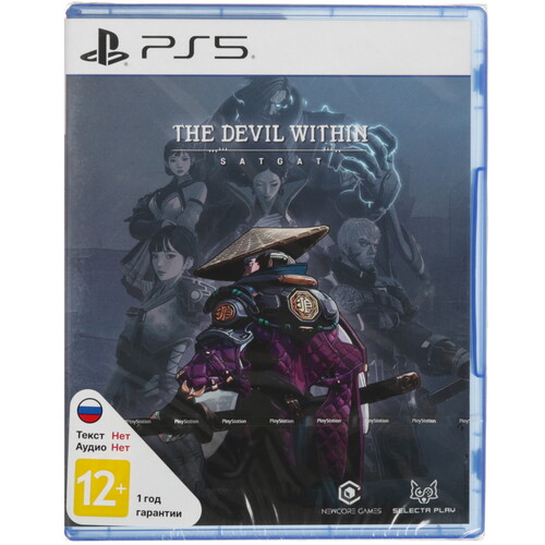 Купить Игра The Devil Within: Satgat (PS5)  5630232. Характеристики, отзывы и цены в Донецке