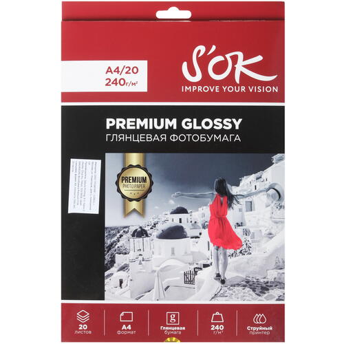 Купить Фотобумага Premium S'OK A4  1382319. Характеристики, отзывы и цены в Донецке