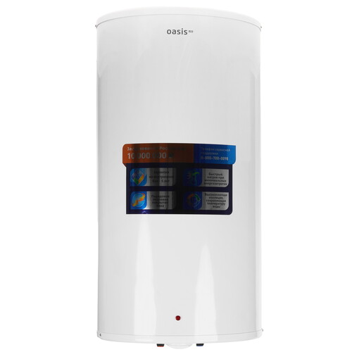 Купить Водонагреватель электрический Oasis Eco BF-80  9234000. Характеристики, отзывы и цены в Донецке