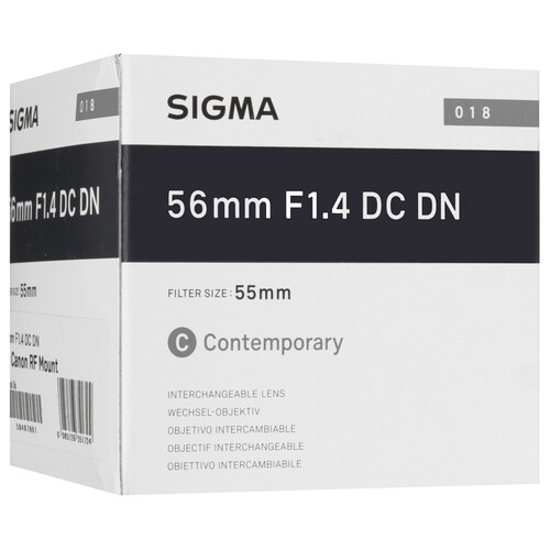 Купить Объектив Sigma 56mm f/1.4 DC DN  5624580. Характеристики, отзывы и цены в Донецке