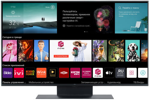 Купить 43" (108 см) LED-телевизор LG 43UT91006LA черный  5446539. Характеристики, отзывы и цены в Донецке