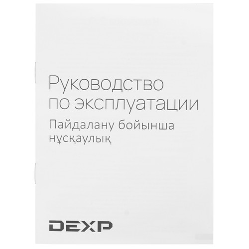 Купить Колонки DEXP R150 черный  1101253. Характеристики, отзывы и цены в Донецке