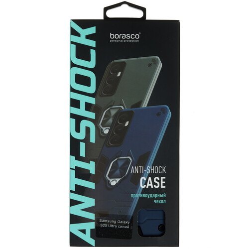 Купить Накладка  BoraSCO Anti-Shok Case для Samsung Galaxy S25 Ultra синий  5618571. Характеристики, отзывы и цены в Донецке