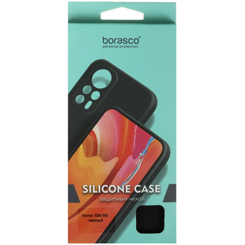 Купить Накладка  BoraSCO для HONOR X9d черный  5642266. Характеристики, отзывы и цены в Донецке