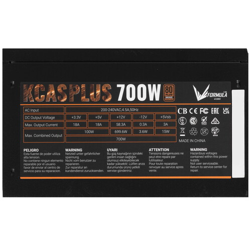Купить Блок питания Formula KCAS PLUS 700W  5614591. Характеристики, отзывы и цены в Донецке