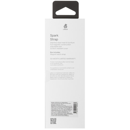 Купить Ремешок uBear для Apple Watch 42/ 44/ 45/ 49mm черный  5460678. Характеристики, отзывы и цены в Донецке
