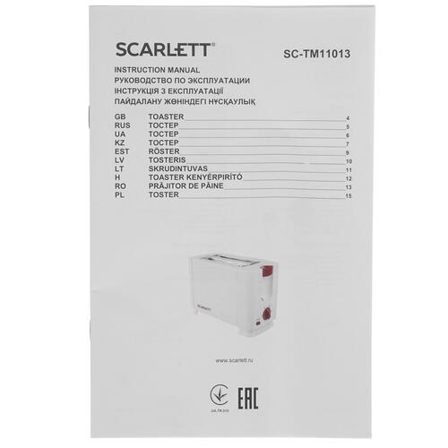 Купить Тостер Scarlett SC-TM11013 белый  1185945. Характеристики, отзывы и цены в Донецке