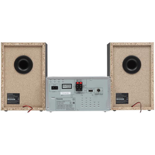 Купить Аудиосистема Panasonic SC-PM700EE-S серый  5457683. Характеристики, отзывы и цены в Донецке