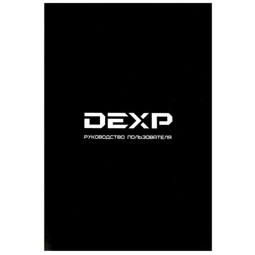 Купить Стойка с кронштейном DEXP LDT03-23L  4870549. Характеристики, отзывы и цены в Донецке