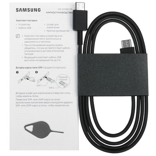 Купить 6.9" Смартфон Samsung Galaxy S25 Ultra 1024 ГБ серый  5614489. Характеристики, отзывы и цены в Донецке