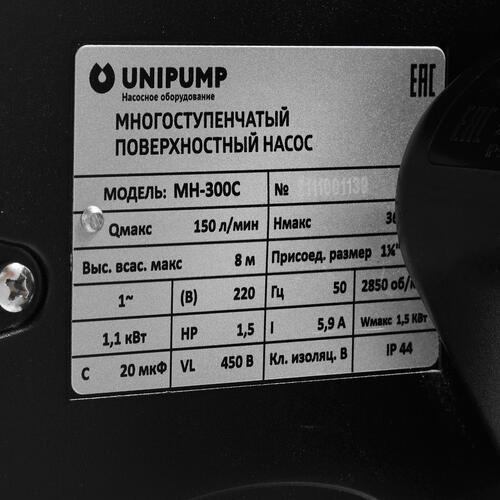 Купить Насосная станция Unipump AUTO MH 300 С  9977798. Характеристики, отзывы и цены в Донецке