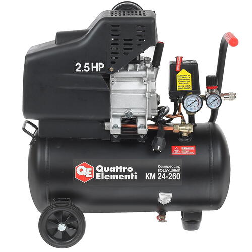 Купить Компрессор поршневой масляный Quattro Elementi KM 24-260 248-481  1167348. Характеристики, отзывы и цены в Донецке