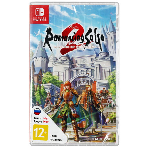 Купить Игра Romancing SaGa 2: Revenge Of The Seven (Switch)  5496589. Характеристики, отзывы и цены в Донецке