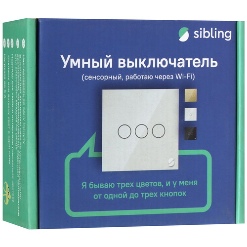 Купить Умный выключатель Sibling Powerlite-WS1B  5490283. Характеристики, отзывы и цены в Донецке