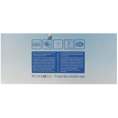 Купить Картридж лазерный NV Print TK-435 черный, с чипом  0186873. Характеристики, отзывы и цены в Донецке