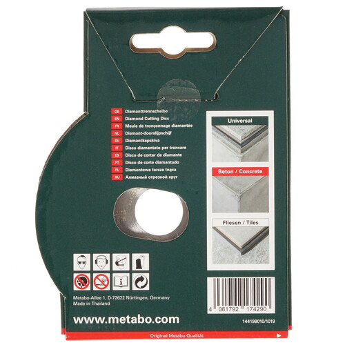 Купить Диск алмазный Metabo SP-UT 628551000  5301892. Характеристики, отзывы и цены в Донецке
