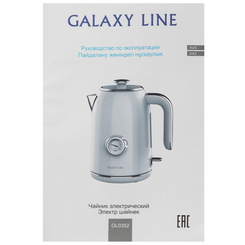 Купить Электрочайник Galaxy Line GL 0352 белый  9129737. Характеристики, отзывы и цены в Донецке