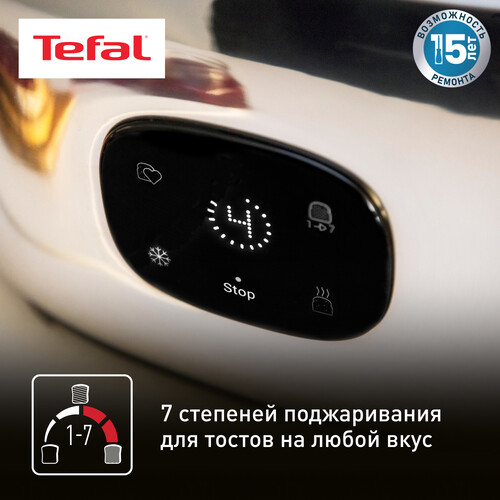 Купить Тостер Tefal Majestuo TT883D10 серебристый  9071489. Характеристики, отзывы и цены в Донецке