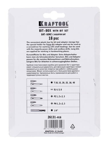 Купить Набор бит KRAFTOOL 26131-H18  1070839. Характеристики, отзывы и цены в Донецке