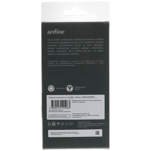 Купить Накладка  Aceline Fresh Color для Apple iPhone 12 mini зеленый  4722751. Характеристики, отзывы и цены в Донецке