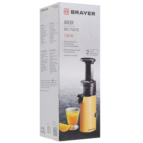 Купить Соковыжималка электрическая BRAYER 1706BR-YE желтый  9195706. Характеристики, отзывы и цены в Донецке