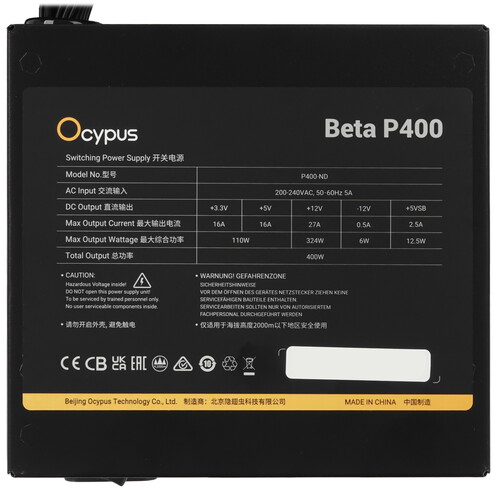 Купить Блок питания Ocypus Beta P400 [Beta-P400-N1HDBK024X-EU] черный  5617884. Характеристики, отзывы и цены в Донецке