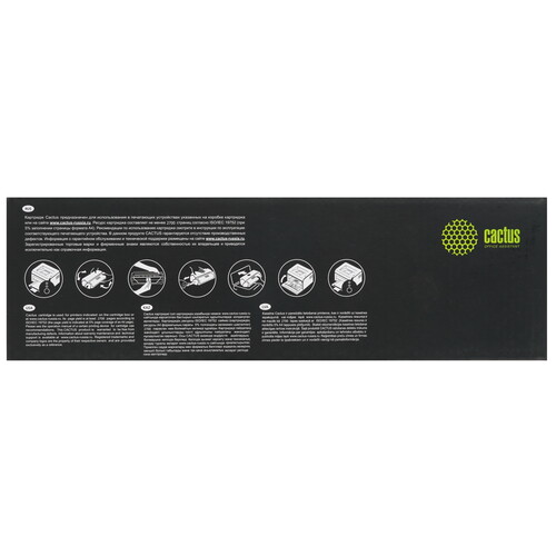 Купить Картридж лазерный Cactus CS-CF531A-MPS голубой, с чипом  9913939. Характеристики, отзывы и цены в Донецке