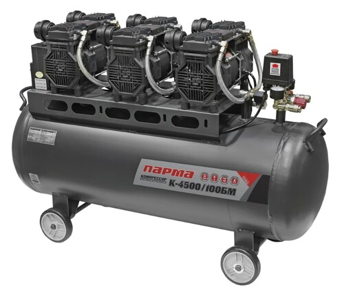 Купить Компрессор поршневой безмасляный ПАРМА K-4500  9110839. Характеристики, отзывы и цены в Донецке