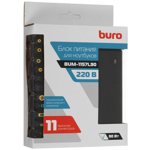Купить Адаптер питания сетевой BURO BUM-1157L90  5491666. Характеристики, отзывы и цены в Донецке