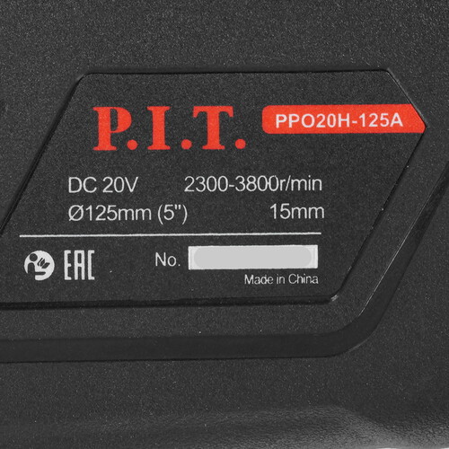 Купить Полировальная машина P.I.T. PPO20H-125A OnePower 20V  , Без ЗУ, Без АКБ  9227327. Характеристики, отзывы и цены в Донецке