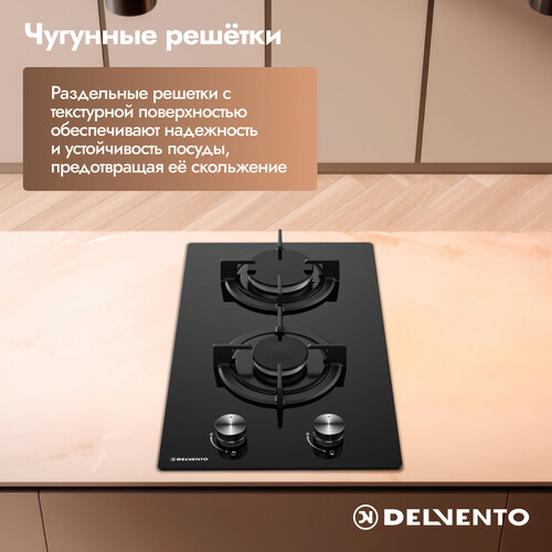 Купить Газовая варочная поверхность Delvento V30N20S100  9214223. Характеристики, отзывы и цены в Донецке