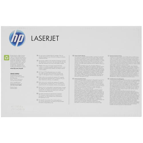 Купить Картридж лазерный HP 642A (CB402A) желтый, с чипом  0107459. Характеристики, отзывы и цены в Донецке