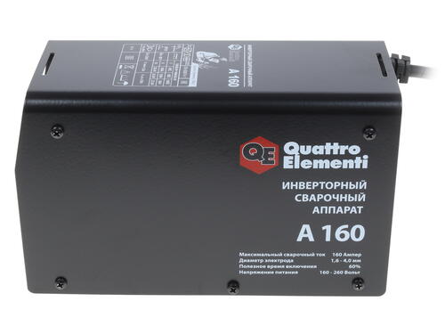 Купить Сварочный аппарат Quattro Elementi A 160 248-511  1167477. Характеристики, отзывы и цены в Донецке