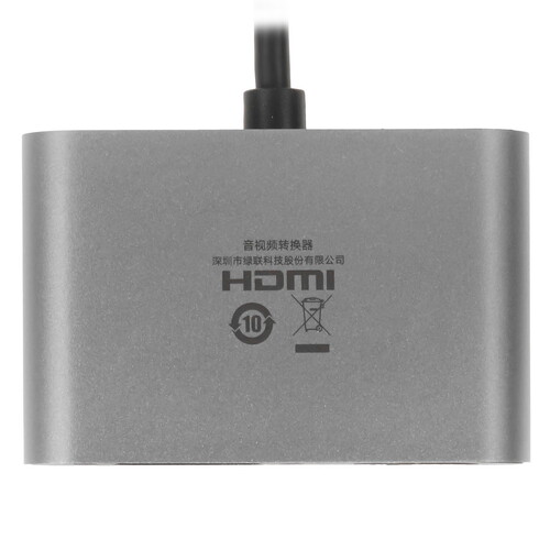 Купить Переходник однонаправленный Ugreen USB Type-A - HDMI+VGA, 0.15 м  5478798. Характеристики, отзывы и цены в Донецке
