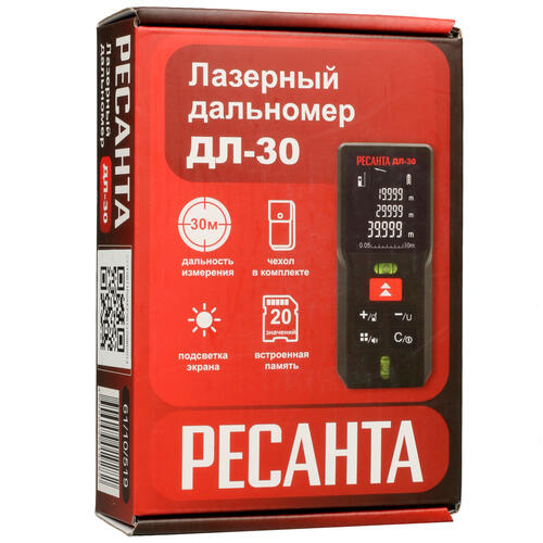 Купить Лазерный дальномер Ресанта ДЛ-30  7907676. Характеристики, отзывы и цены в Донецке