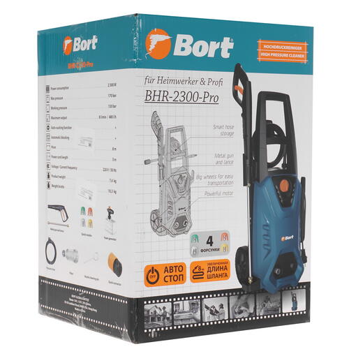 Купить Мойка высокого давления Bort BHR-2300-Pro  9953871. Характеристики, отзывы и цены в Донецке