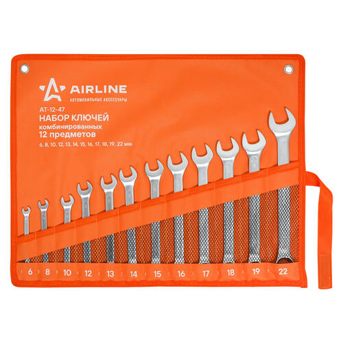 Купить Набор ключей Airline AT-12-47  9106139. Характеристики, отзывы и цены в Донецке