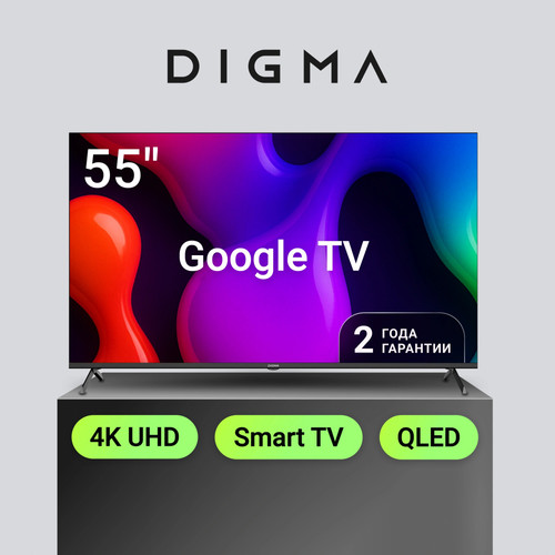 Купить 55" (140 см) Телевизор Digma DM-LED55UQB31 черный  9225891. Характеристики, отзывы и цены в Донецке
