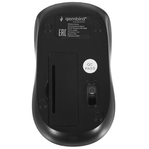 Купить Клавиатура+мышь беспроводная   Gembird KBS-8002 черный  5020194. Характеристики, отзывы и цены в Донецке