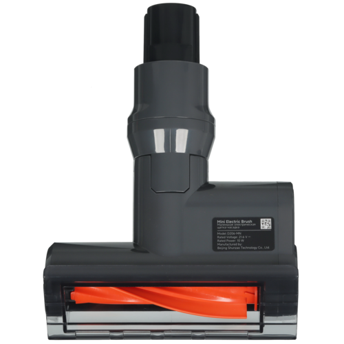 Купить Пылесос  вертикальный  Xiaomi Vacuum Cleaner G20 Max  серый  5484918. Характеристики, отзывы и цены в Донецке