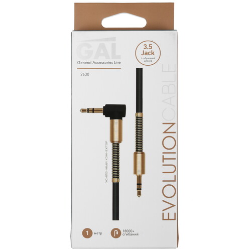 Купить Кабель   GAL jack 3.5 мм - jack 3.5 мм черный  9051490. Характеристики, отзывы и цены в Донецке