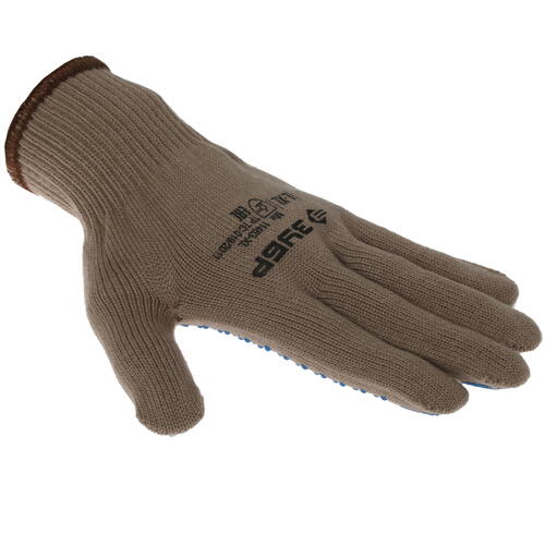 Купить Перчатки трикотажные Зубр "ЭКСПЕРТ" 11463-XL  7998284. Характеристики, отзывы и цены в Донецке